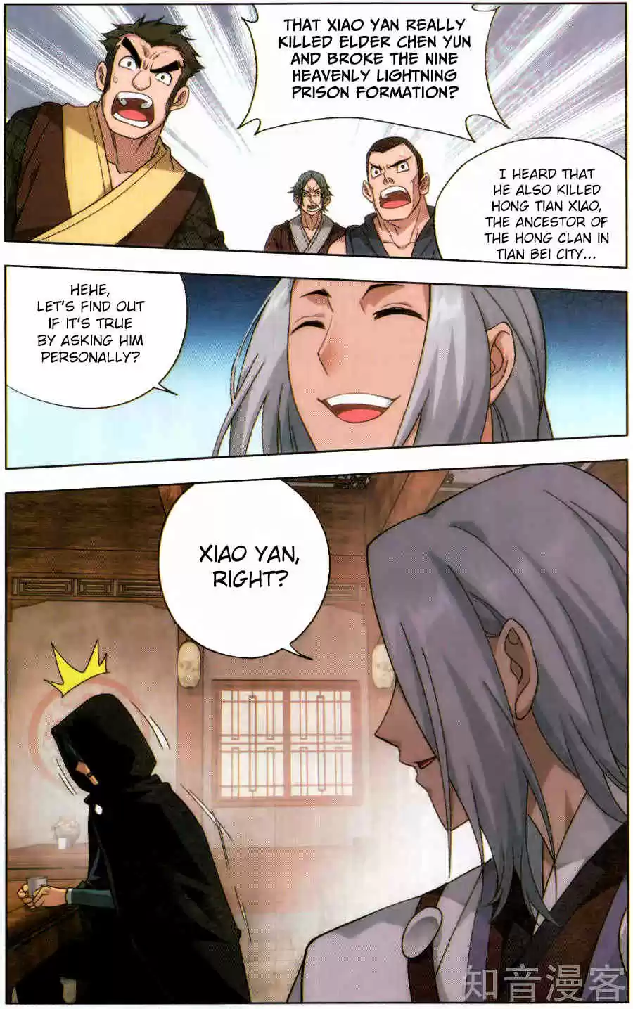 Fights Breaking Through The Heavens ch.229