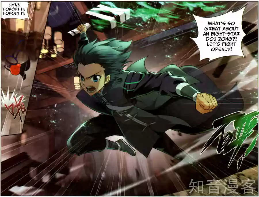 Fights Breaking Through The Heavens ch.229