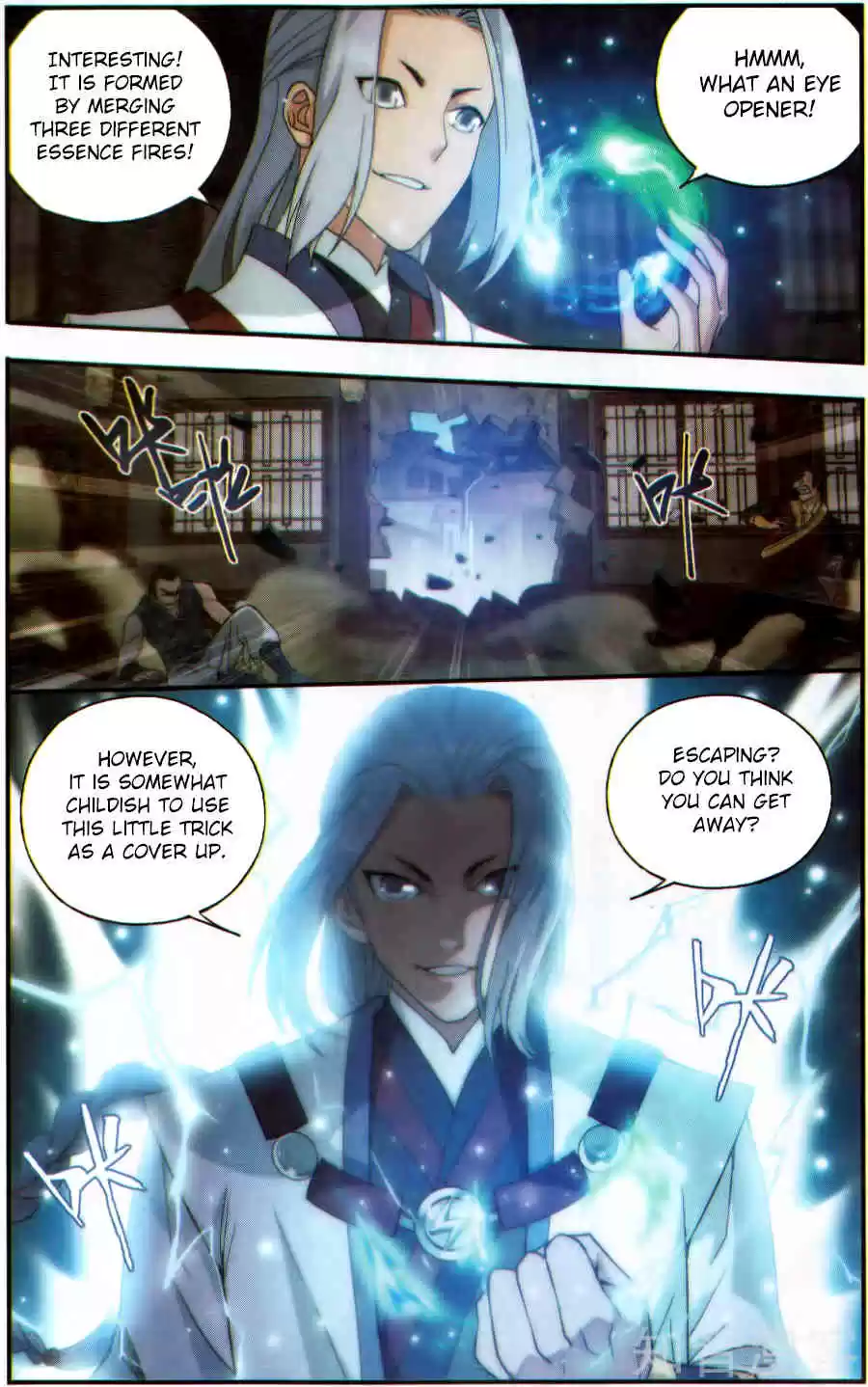 Fights Breaking Through The Heavens ch.229