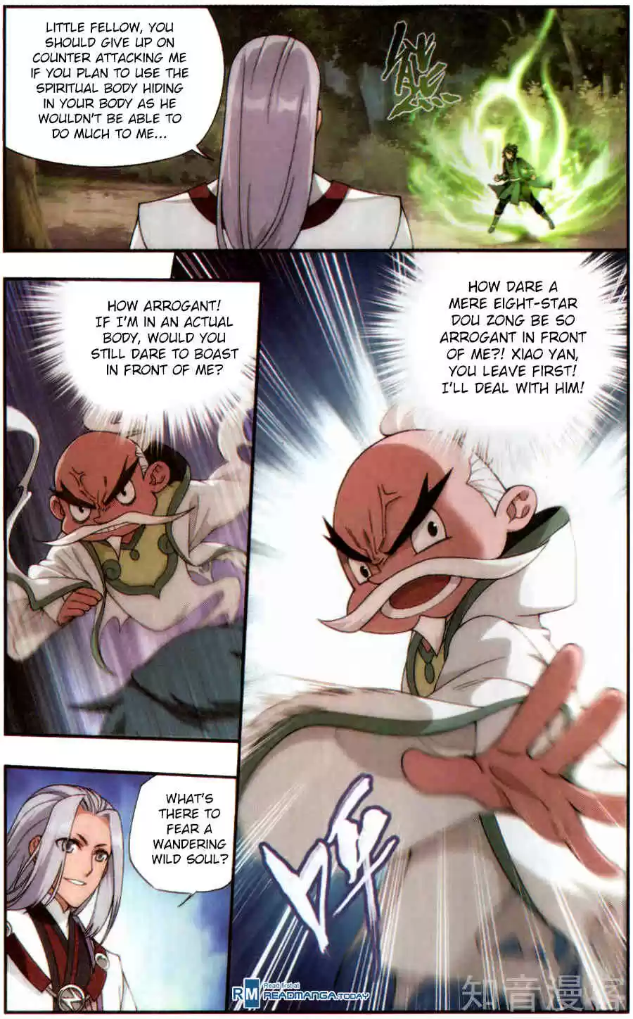 Fights Breaking Through The Heavens ch.229