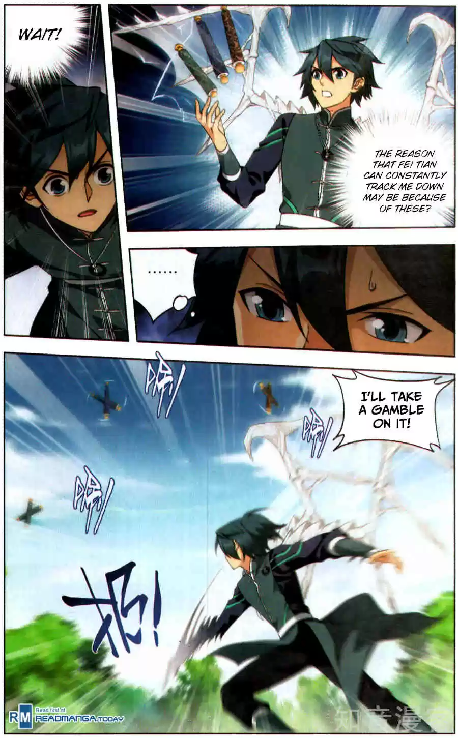 Fights Breaking Through The Heavens ch.229