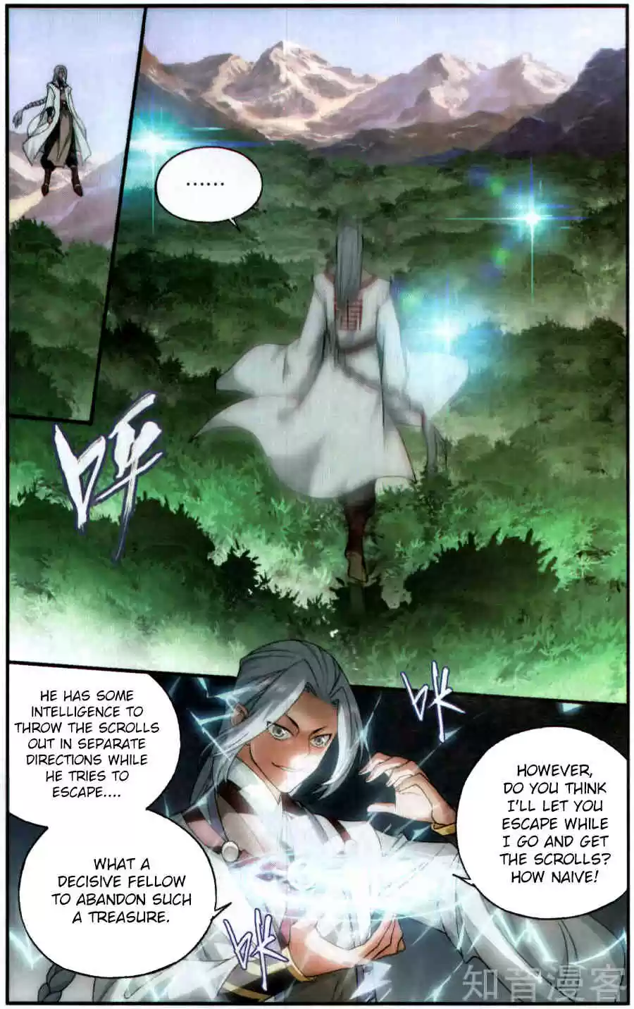 Fights Breaking Through The Heavens ch.229