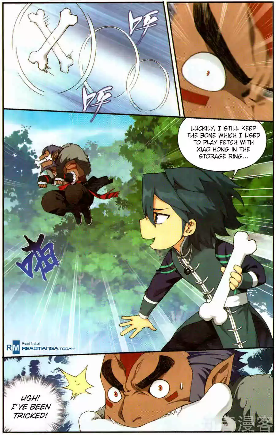 Fights Breaking Through The Heavens ch.231