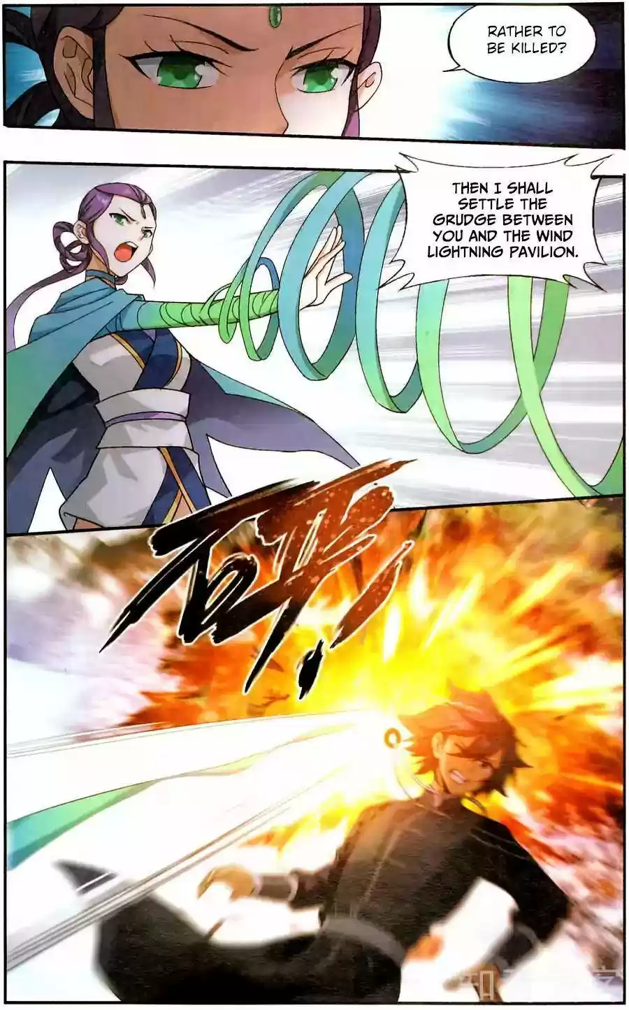 Fights Breaking Through The Heavens ch.232