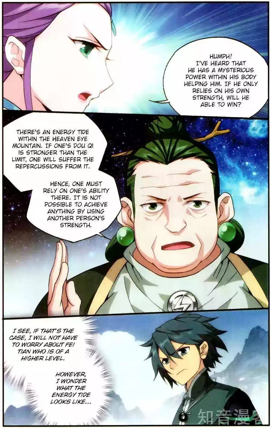 Fights Breaking Through The Heavens ch.232