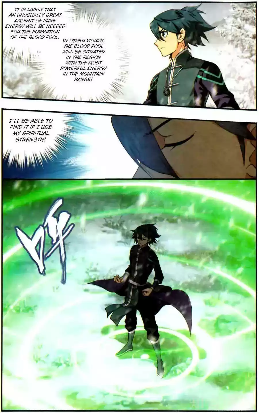 Fights Breaking Through The Heavens ch.232