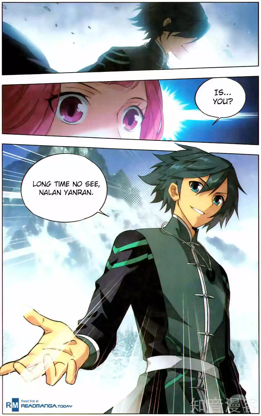 Fights Breaking Through The Heavens ch.233