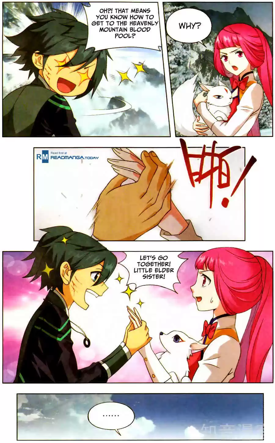 Fights Breaking Through The Heavens ch.233