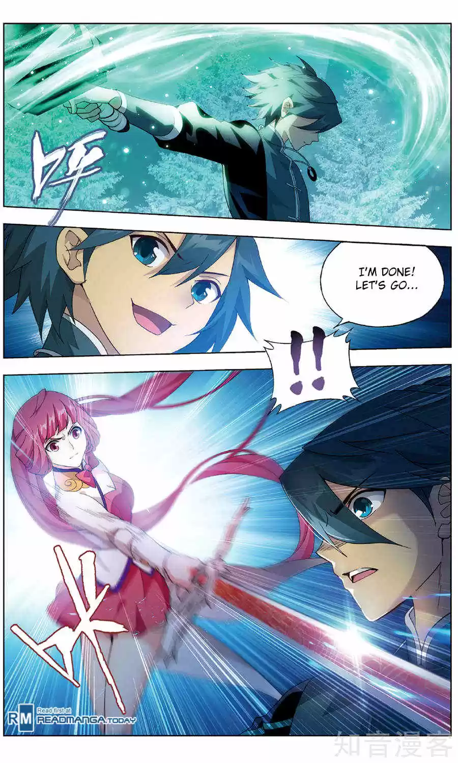 Fights Breaking Through The Heavens ch.234