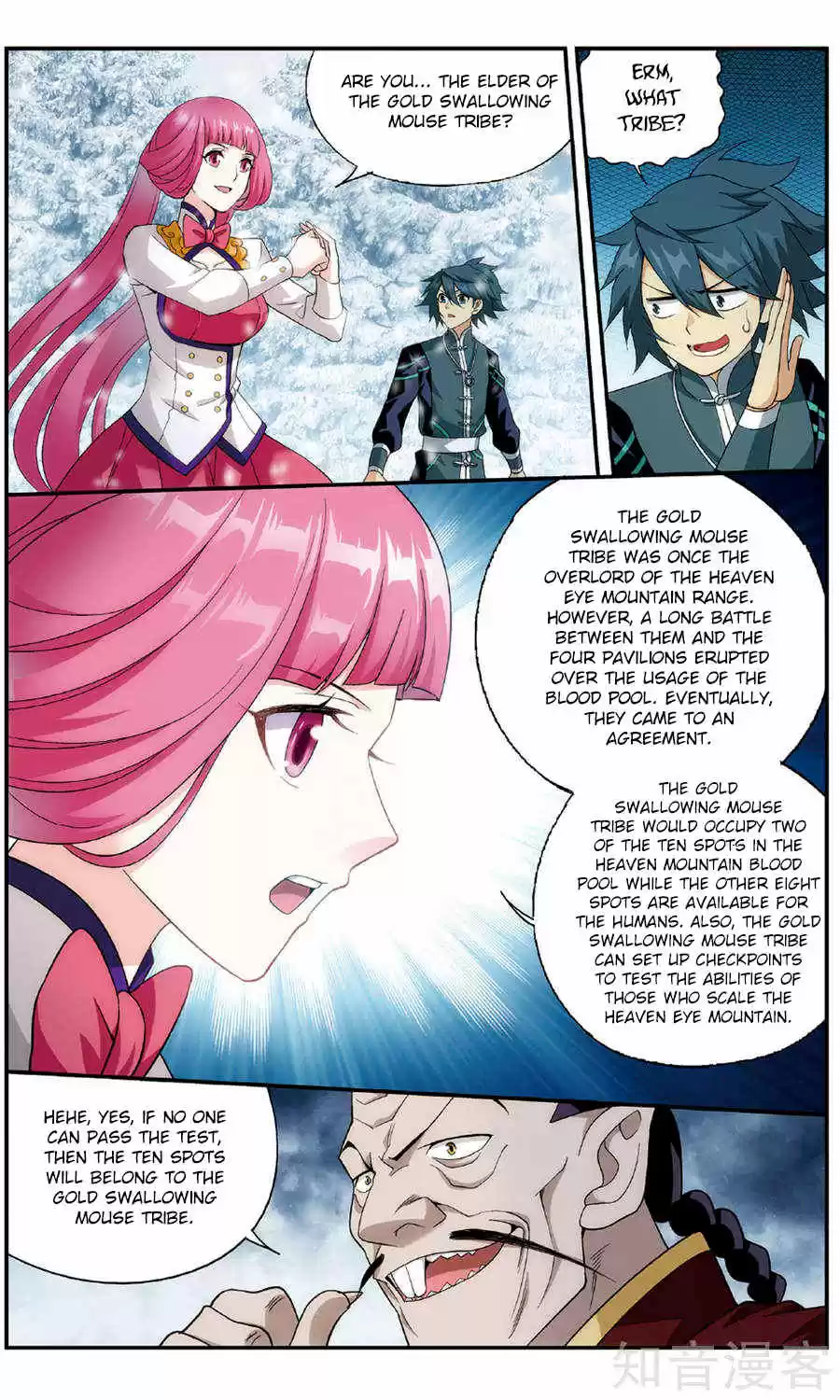 Fights Breaking Through The Heavens ch.234