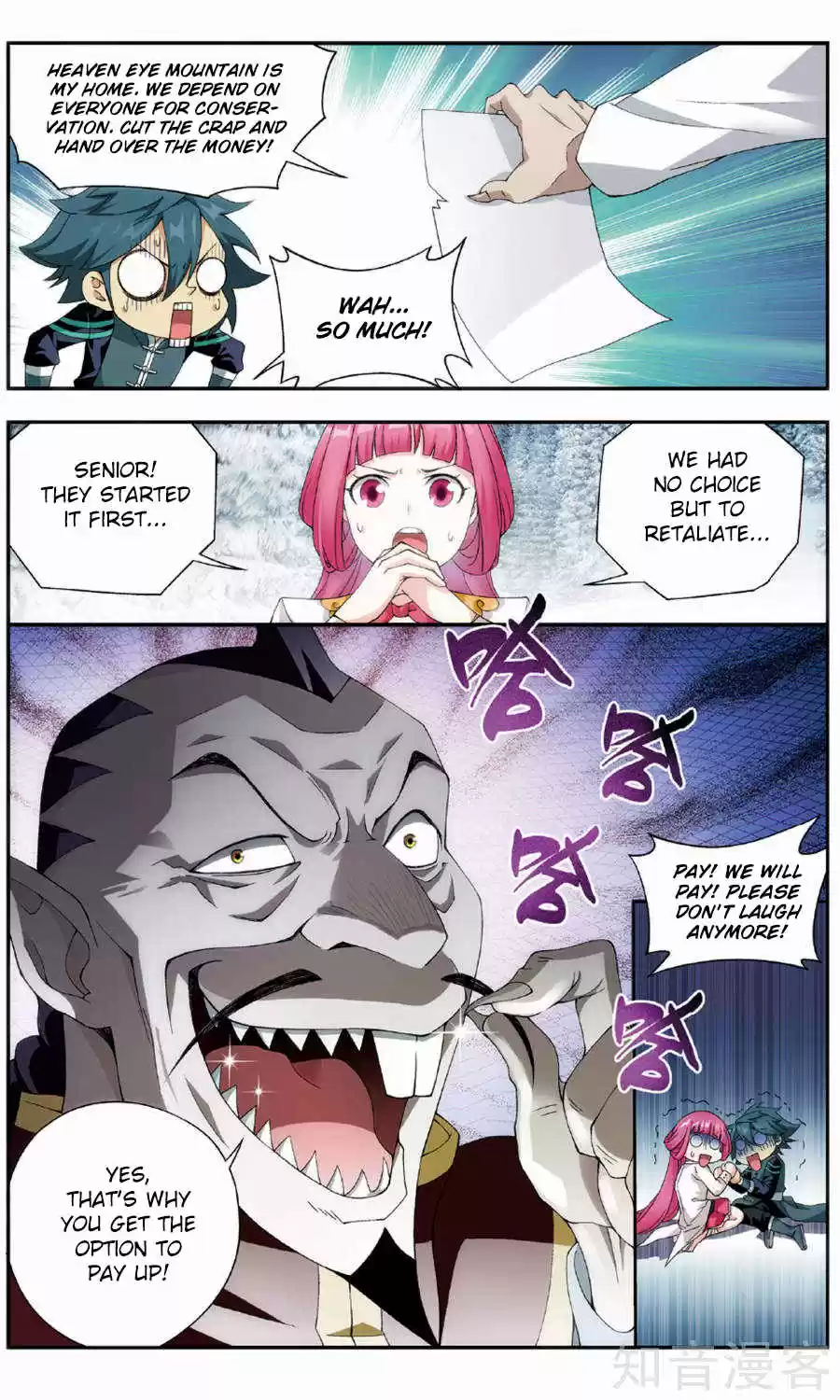 Fights Breaking Through The Heavens ch.234