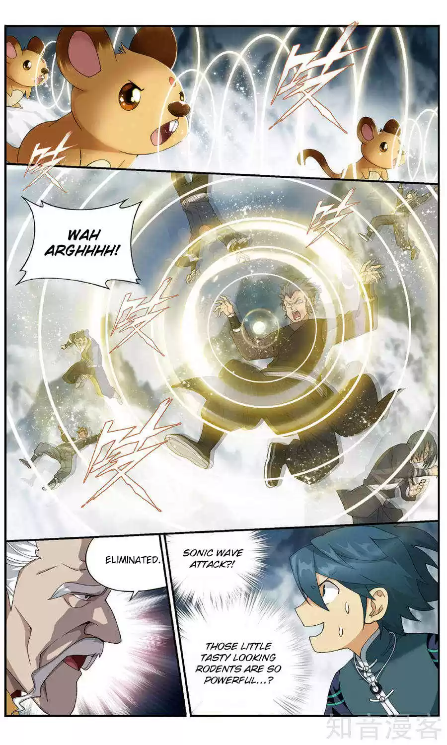 Fights Breaking Through The Heavens ch.234