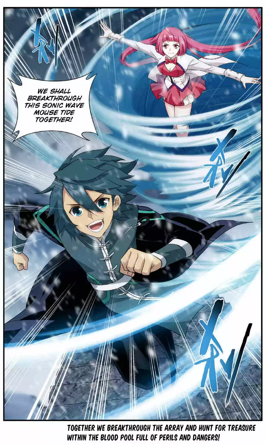 Fights Breaking Through The Heavens ch.234