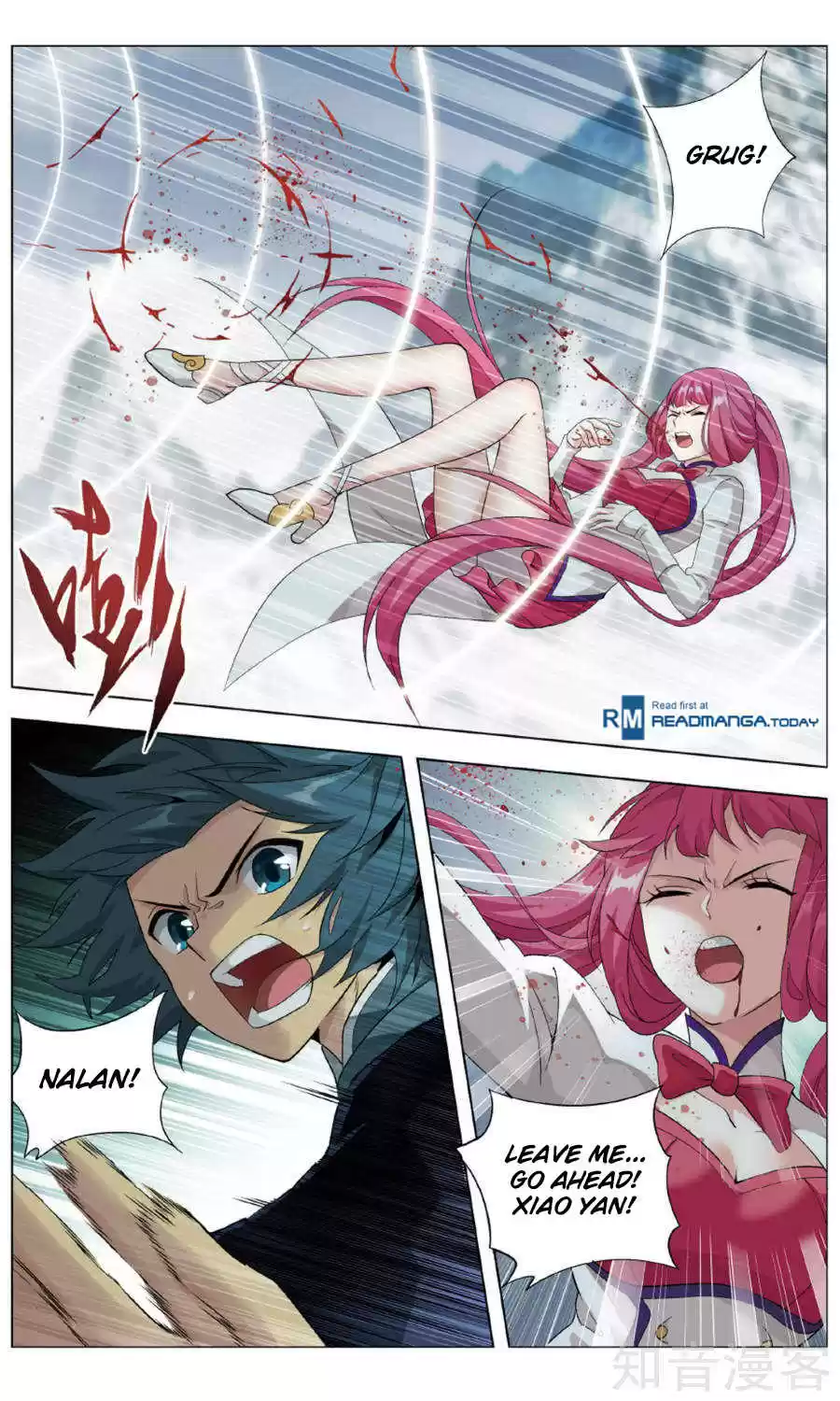 Fights Breaking Through The Heavens ch.235