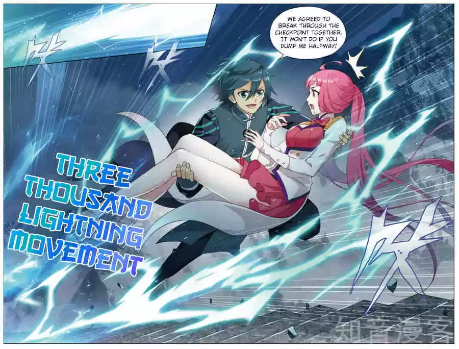 Fights Breaking Through The Heavens ch.235