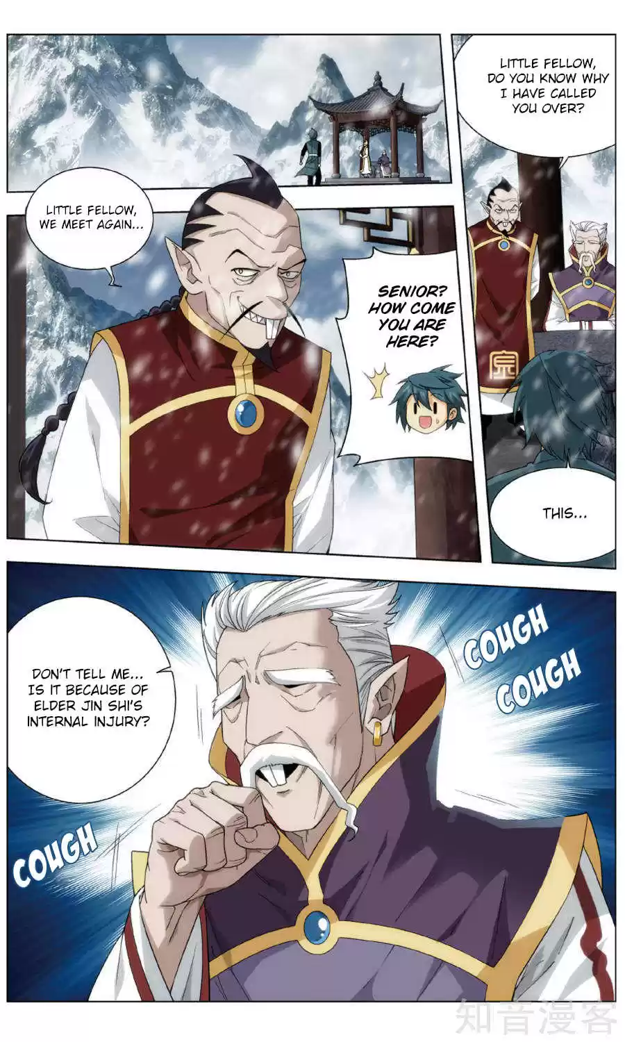 Fights Breaking Through The Heavens ch.235