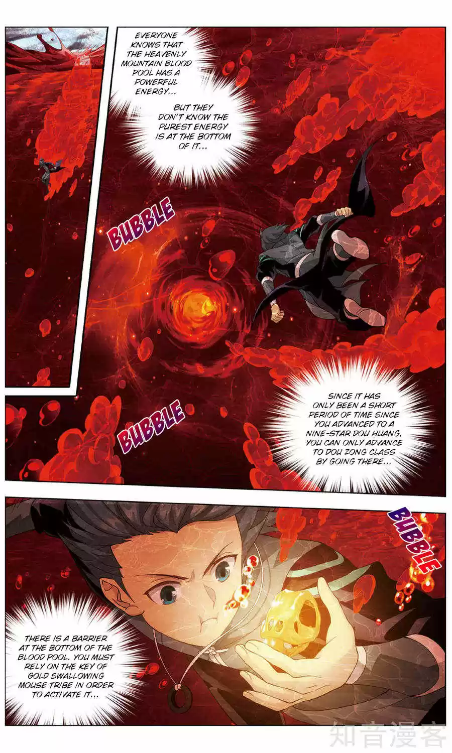 Fights Breaking Through The Heavens ch.235