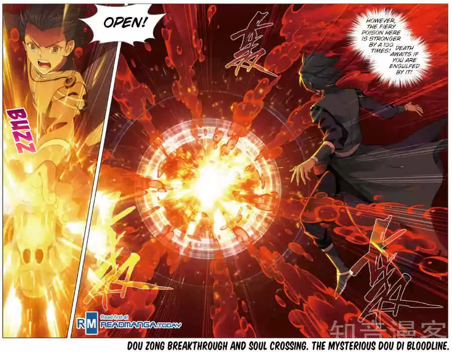 Fights Breaking Through The Heavens ch.235