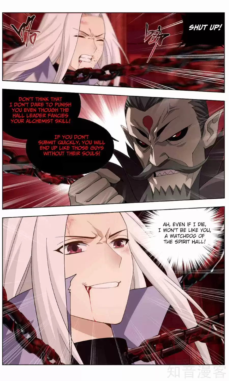 Fights Breaking Through The Heavens ch.236