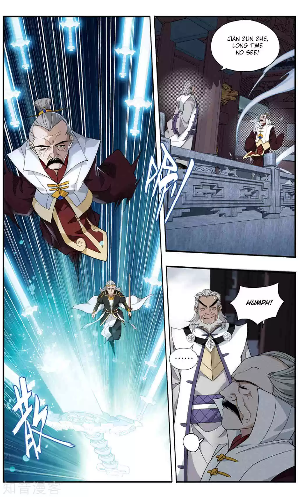 Fights Breaking Through The Heavens ch.237