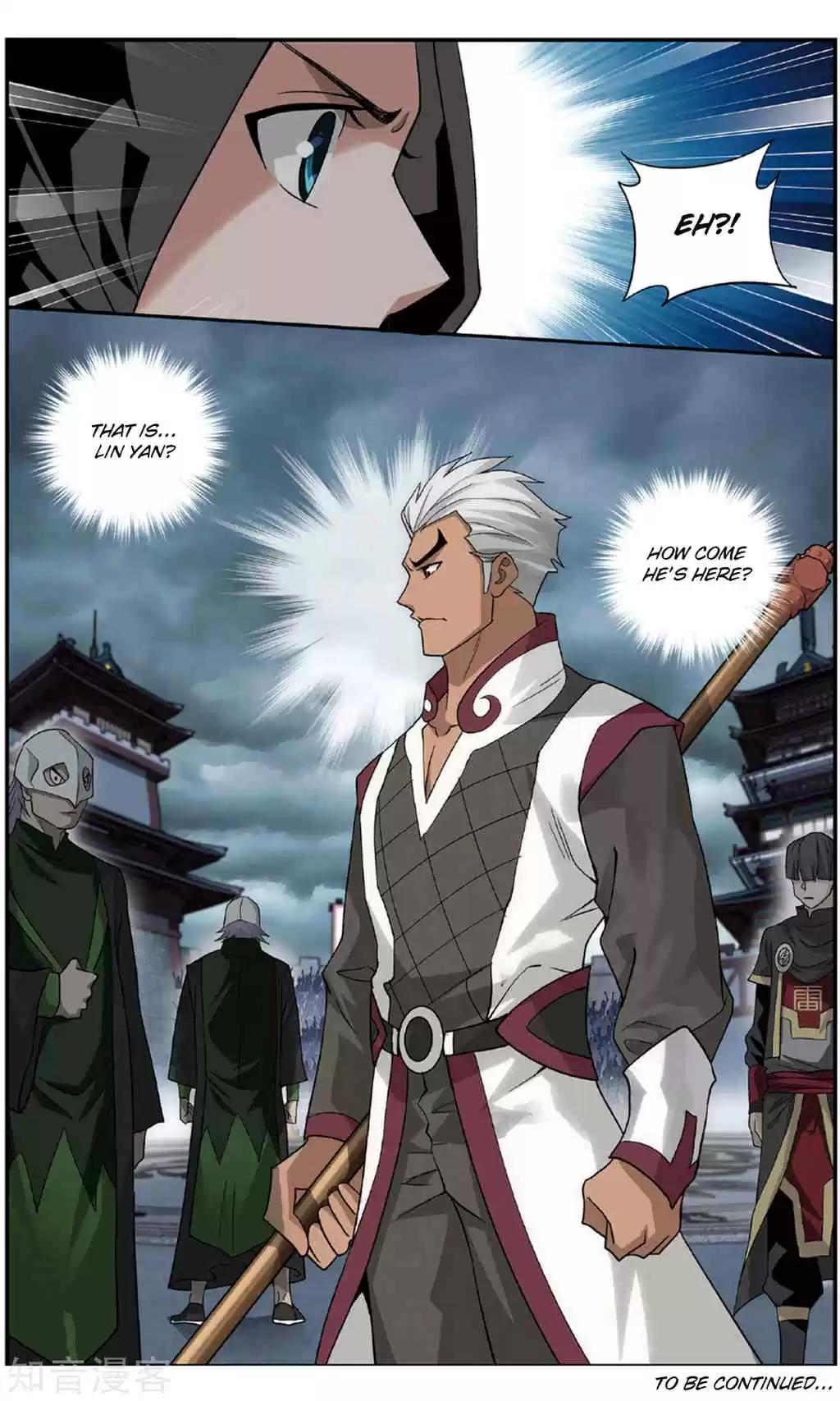 Fights Breaking Through The Heavens ch.237