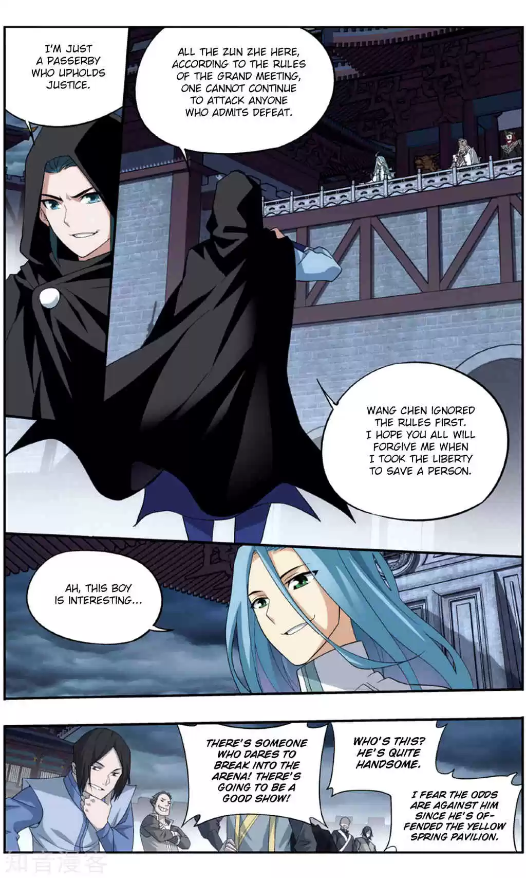 Fights Breaking Through The Heavens ch.238