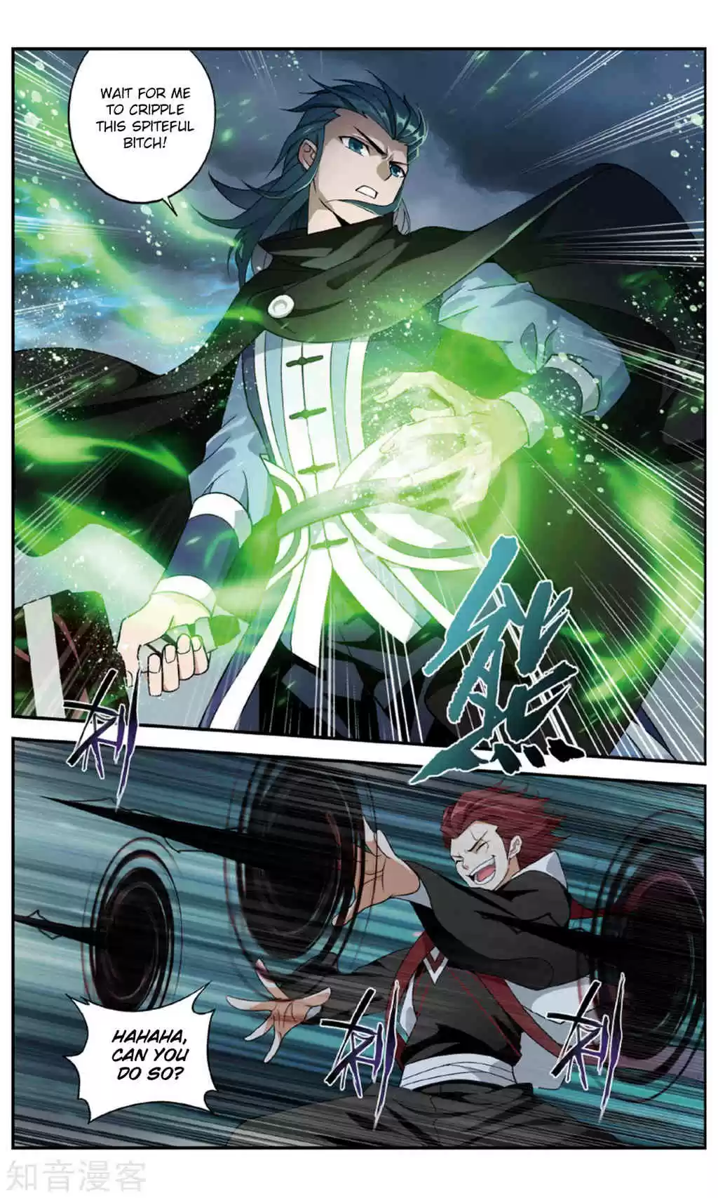 Fights Breaking Through The Heavens ch.238