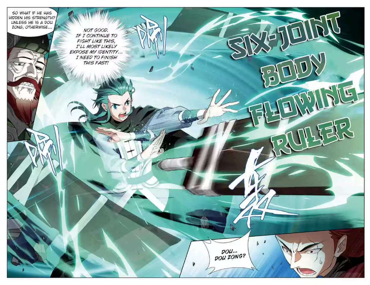 Fights Breaking Through The Heavens ch.238