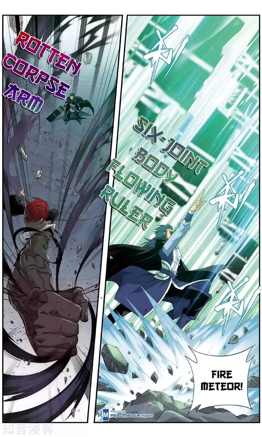 Fights Breaking Through The Heavens ch.238