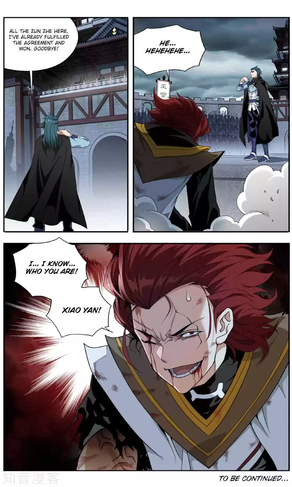 Fights Breaking Through The Heavens ch.238