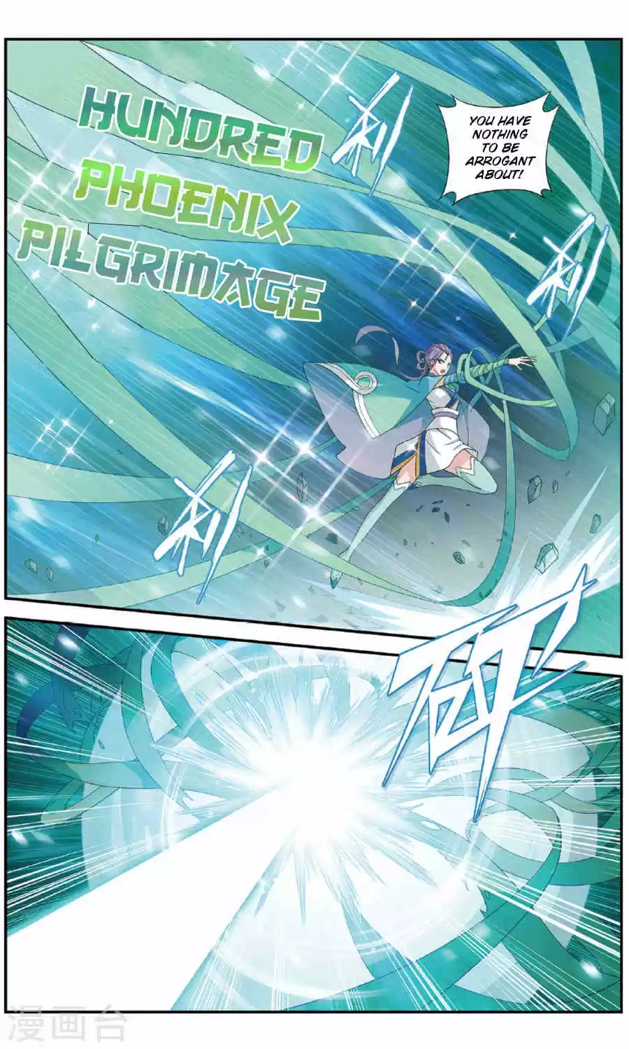 Fights Breaking Through The Heavens ch.240