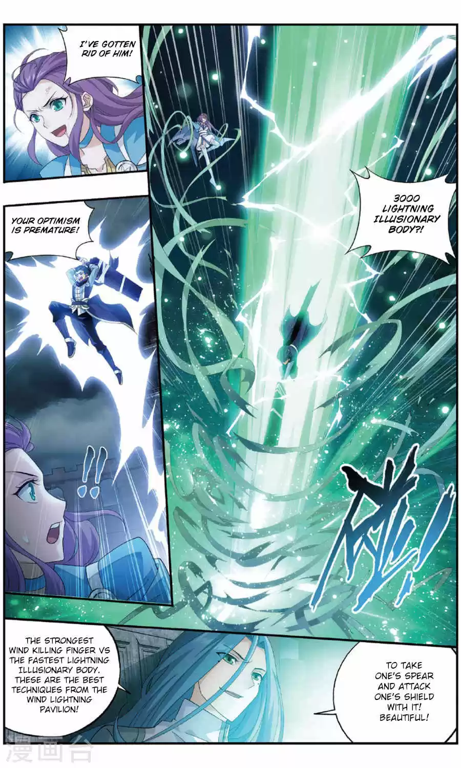 Fights Breaking Through The Heavens ch.240