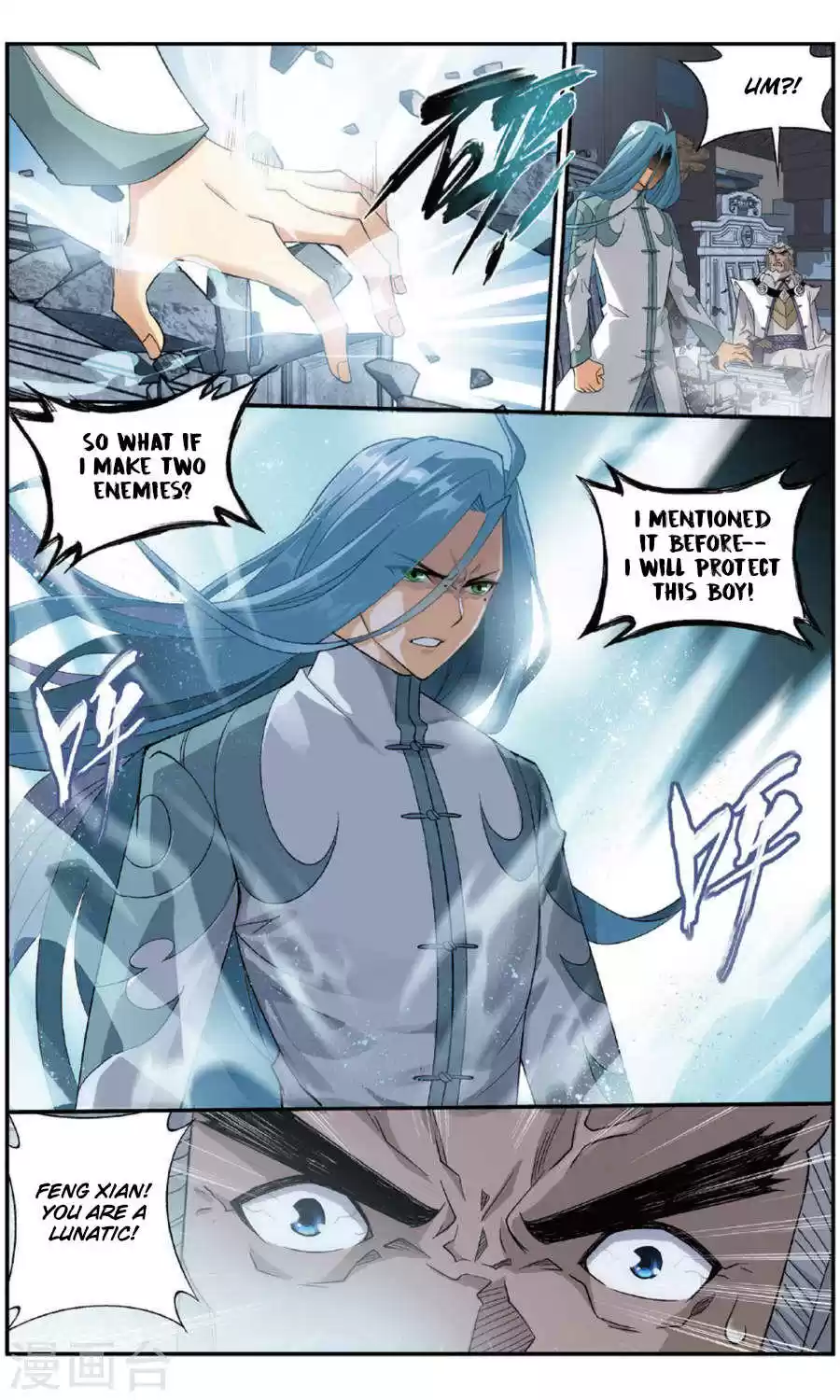 Fights Breaking Through The Heavens ch.240