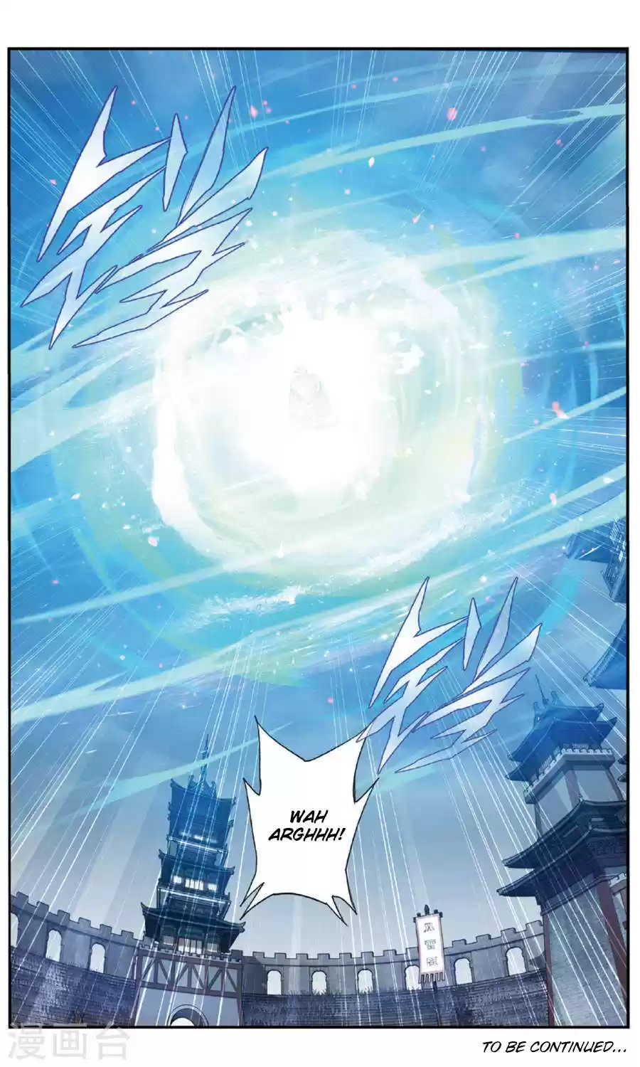 Fights Breaking Through The Heavens ch.240