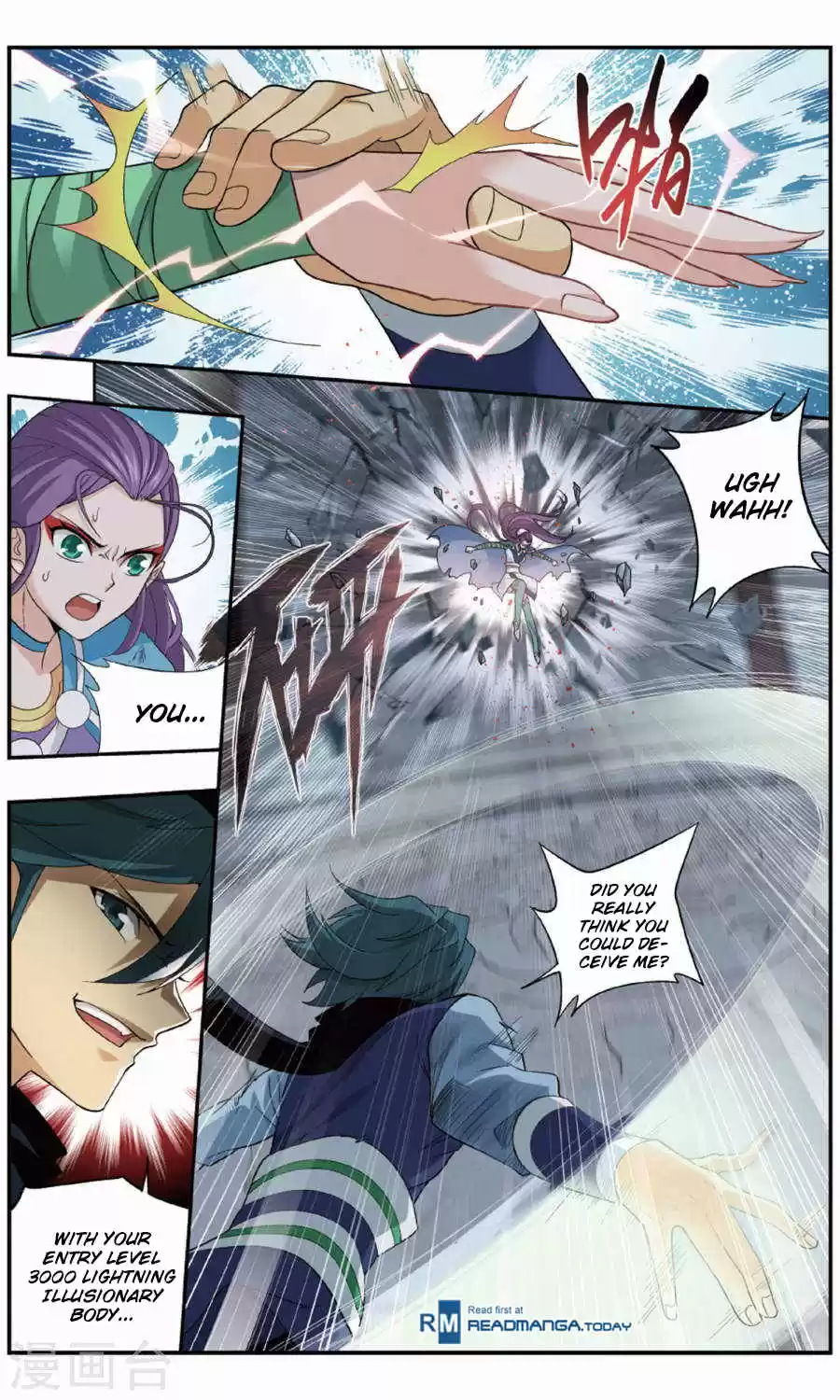 Fights Breaking Through The Heavens ch.241