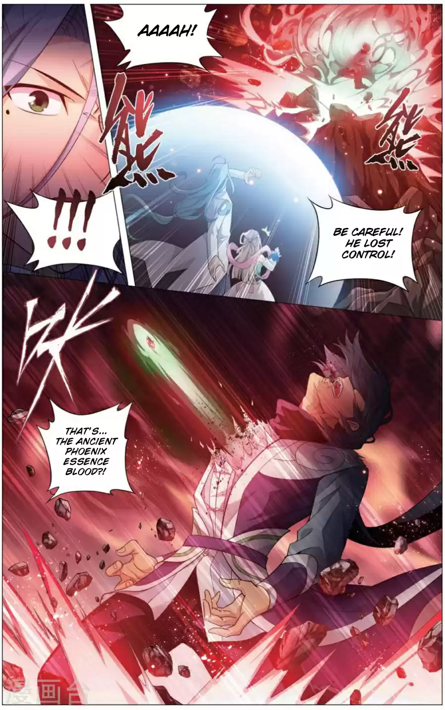 Fights Breaking Through The Heavens ch.242