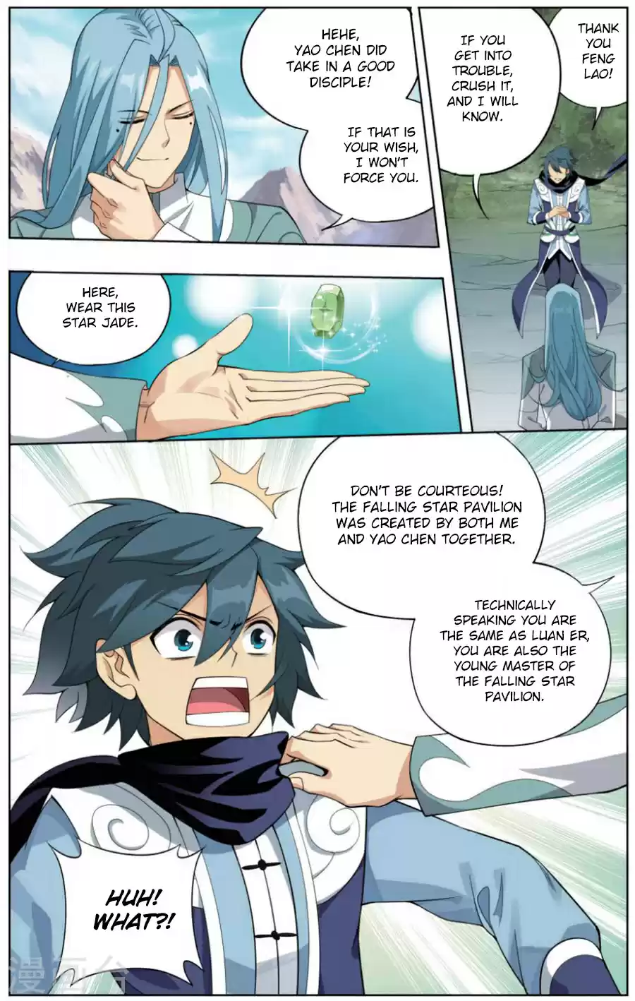 Fights Breaking Through The Heavens ch.242