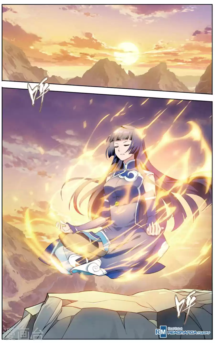 Fights Breaking Through The Heavens ch.242