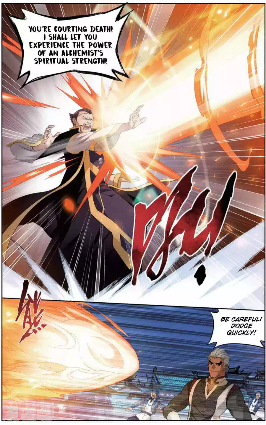 Fights Breaking Through The Heavens ch.243