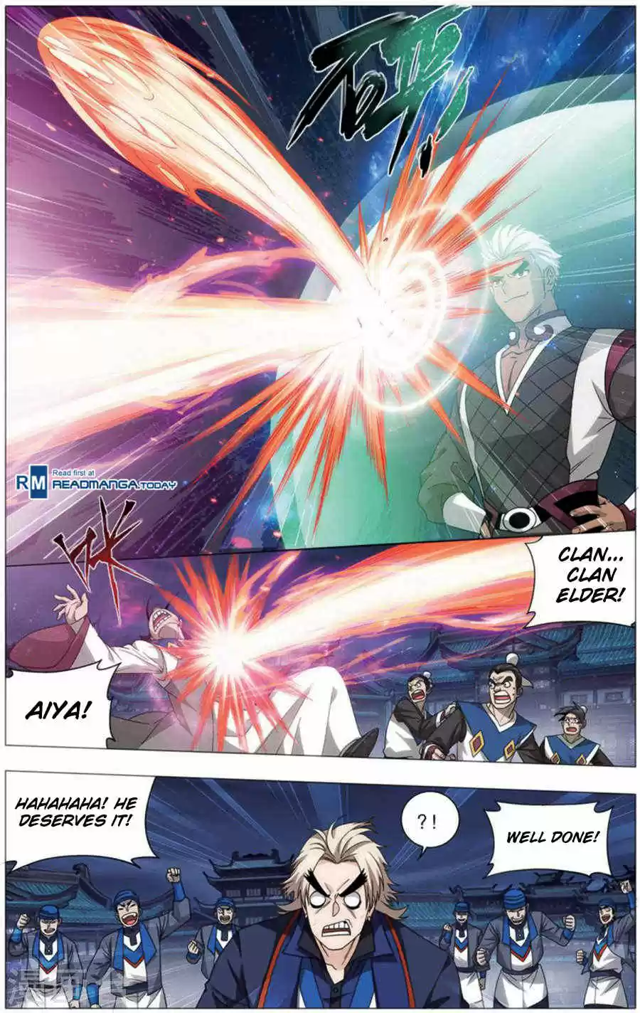 Fights Breaking Through The Heavens ch.243