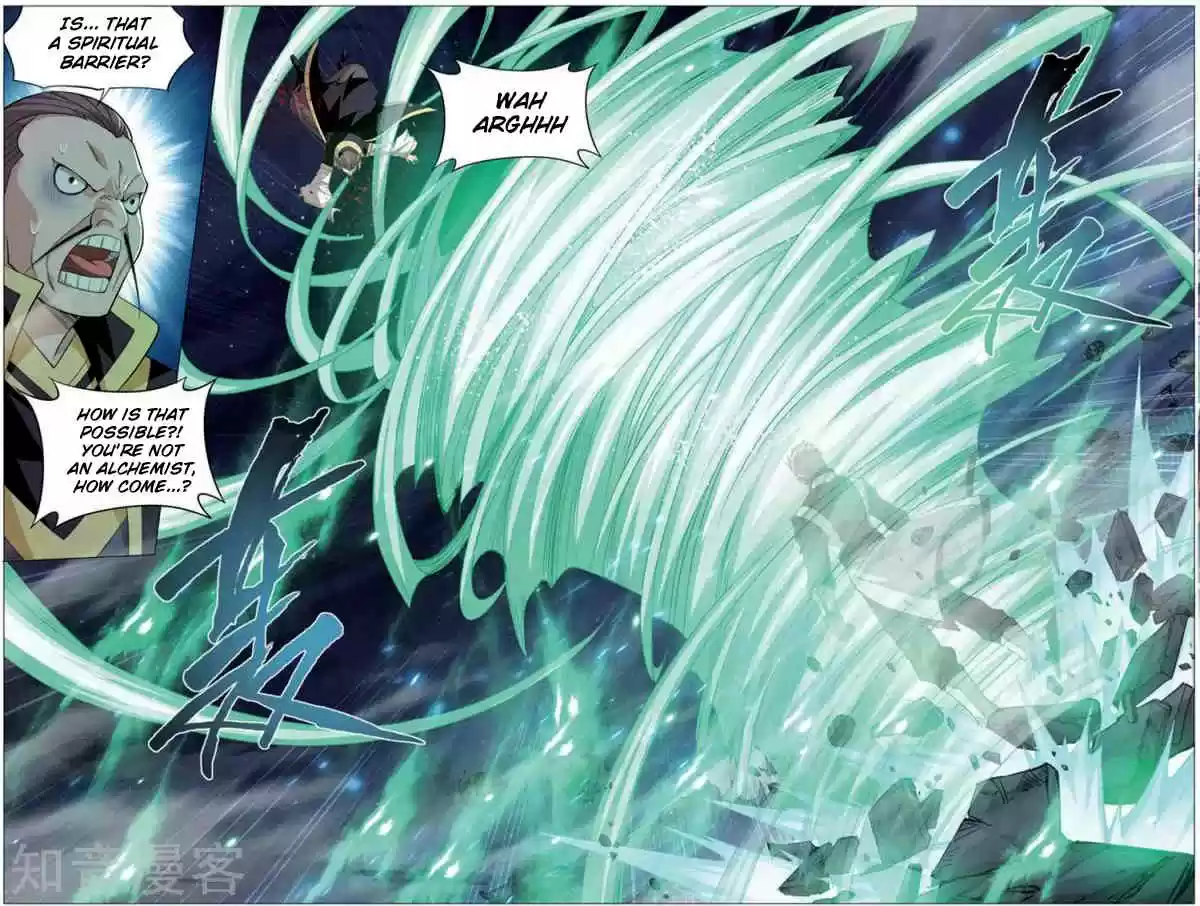 Fights Breaking Through The Heavens ch.243