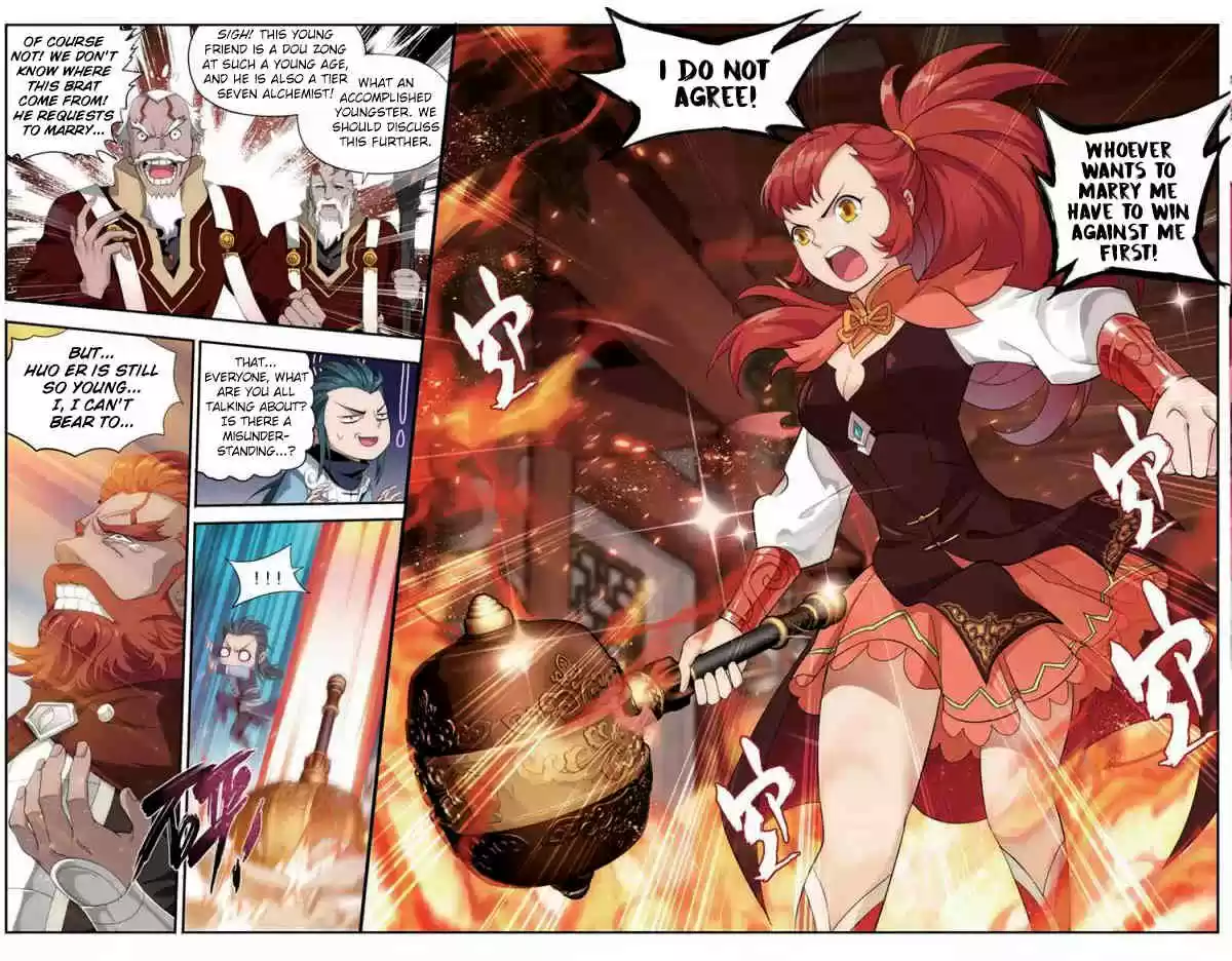 Fights Breaking Through The Heavens ch.245