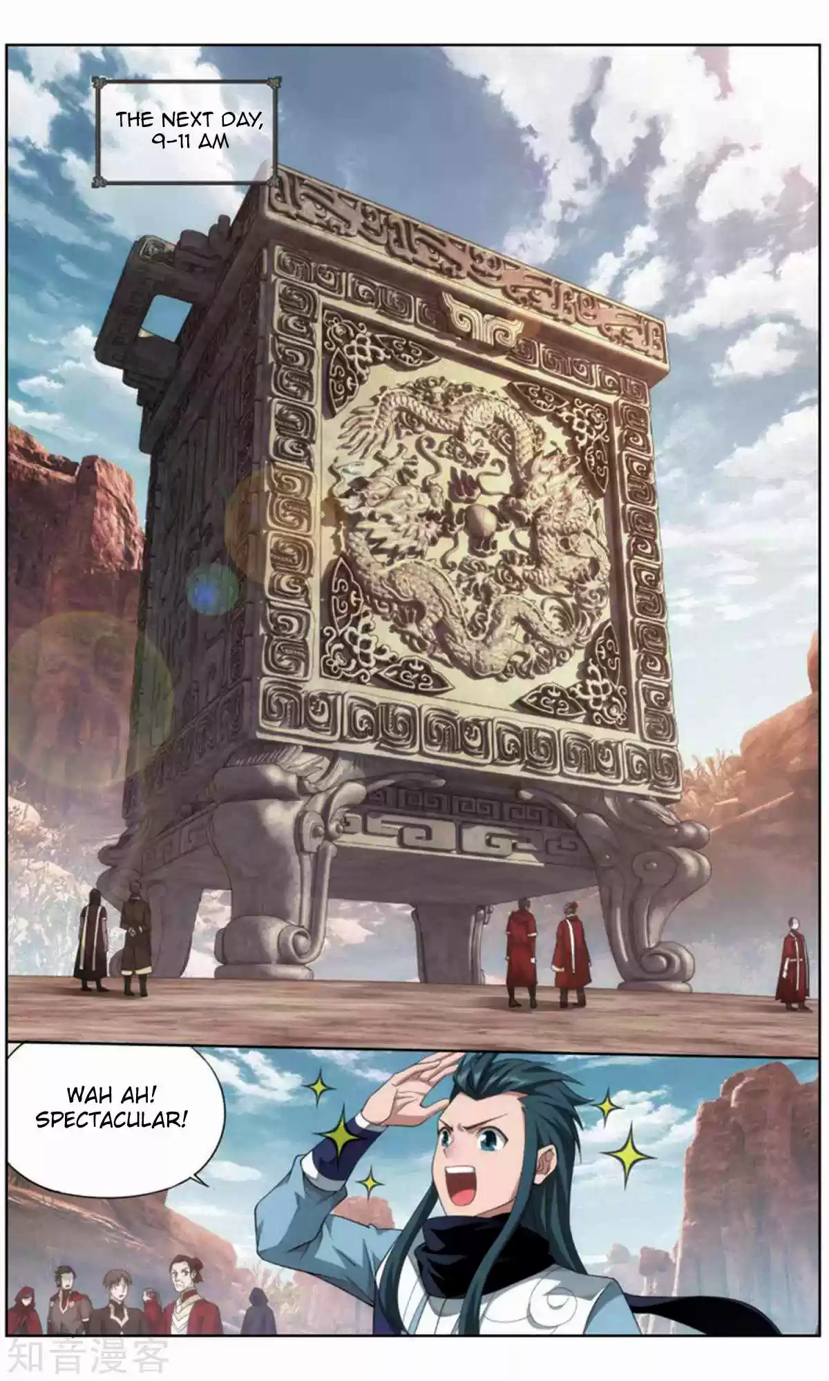 Fights Breaking Through The Heavens ch.245