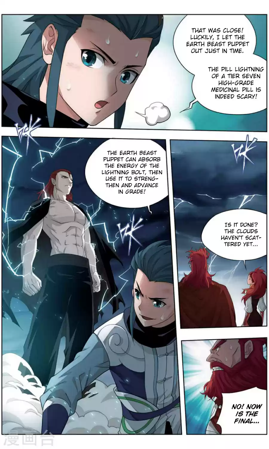 Fights Breaking Through The Heavens ch.246