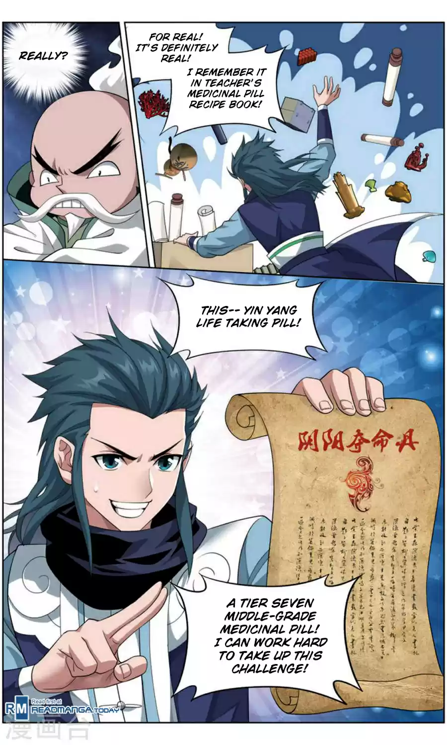 Fights Breaking Through The Heavens ch.246