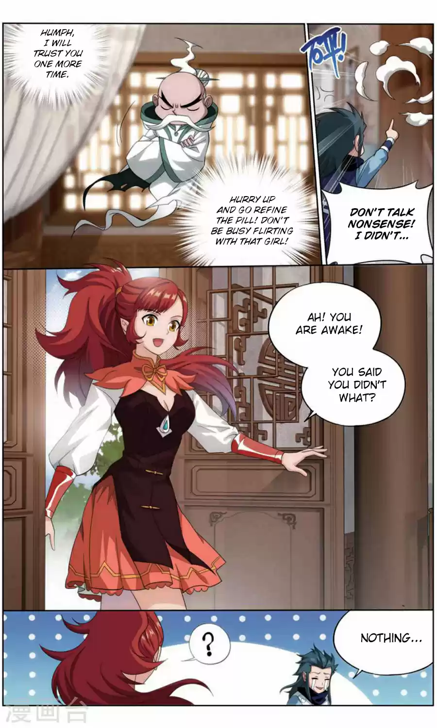 Fights Breaking Through The Heavens ch.246