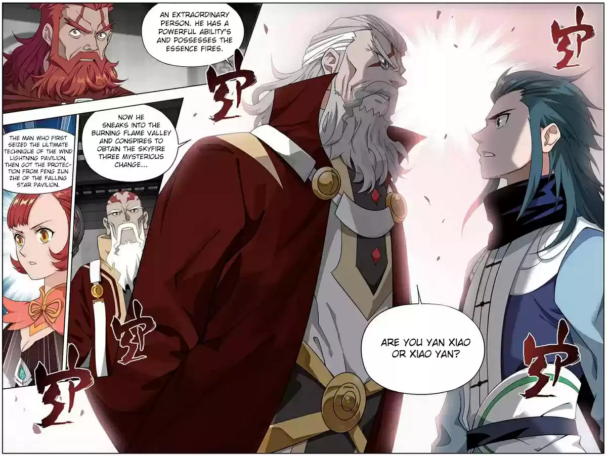 Fights Breaking Through The Heavens ch.246