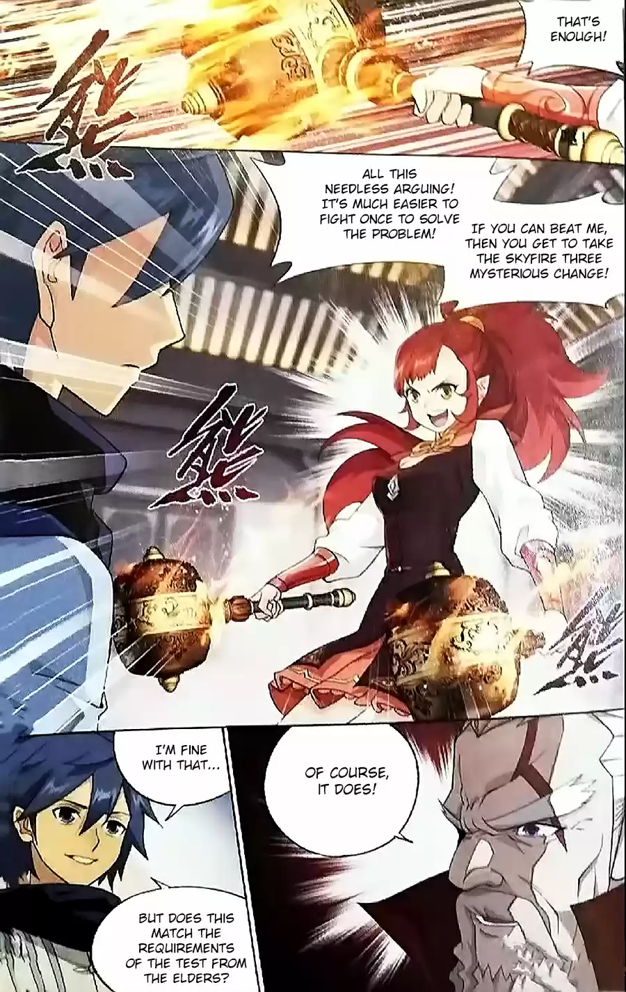 Fights Breaking Through The Heavens ch.247