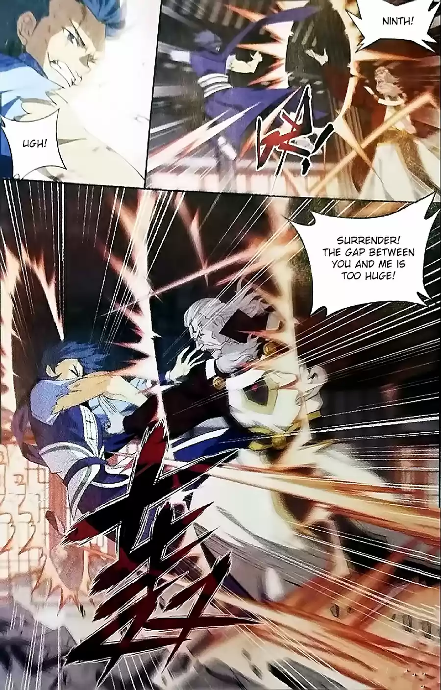 Fights Breaking Through The Heavens ch.247