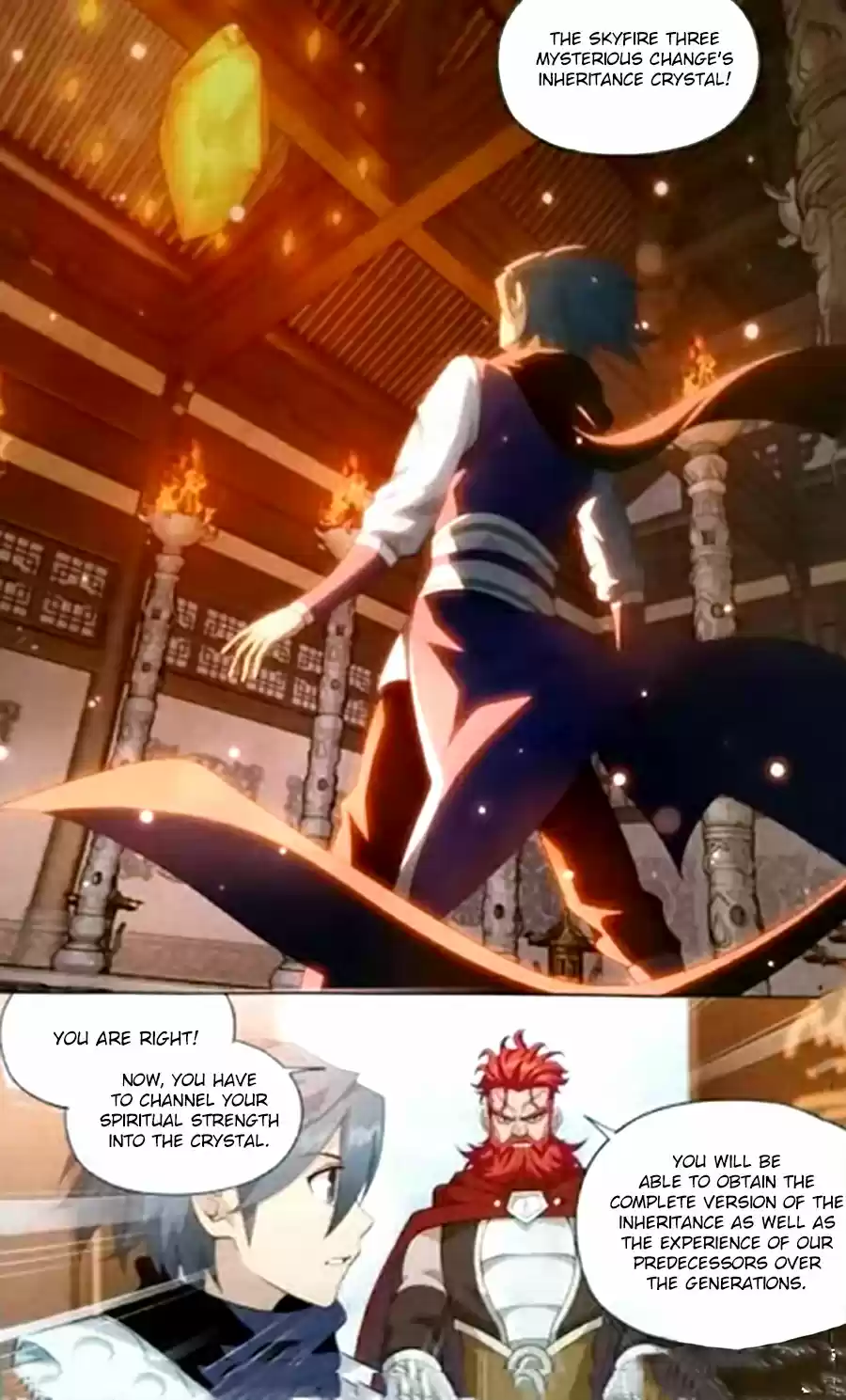 Fights Breaking Through The Heavens ch.248